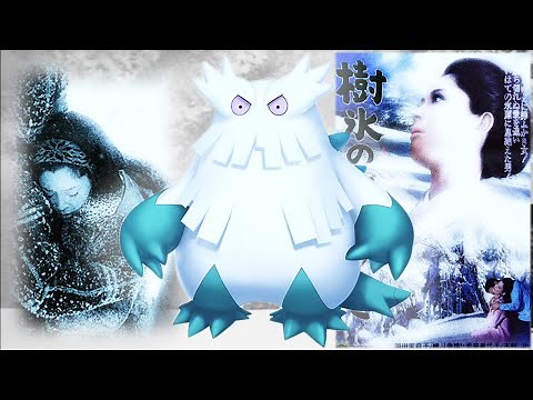 A Brief History of Abomasnow in DPP OU