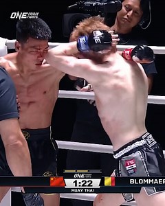 Relive all the best moments from an insane night of martial arts action at ONE Friday Fights 17 💥 | ONE Championship