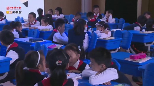 5.统编版小学语文表达实践：习作教学《续写故事》教学视频