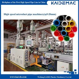 [Hot Item] High Speed Microduct Making Line