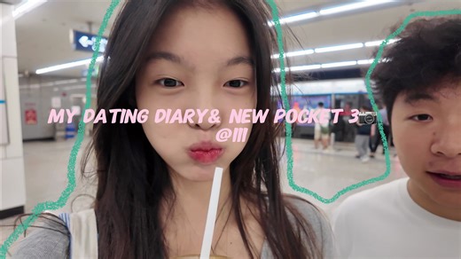 hello 大家，我终于回归啦✌️，这次回归我带了我的新相机pocket3 录了我的第一支vlog 希望大家能够喜欢