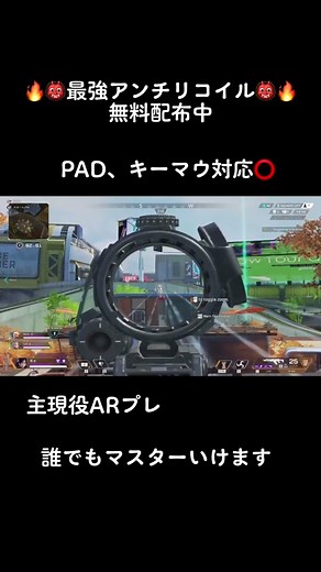 TikTok - Make Your Day