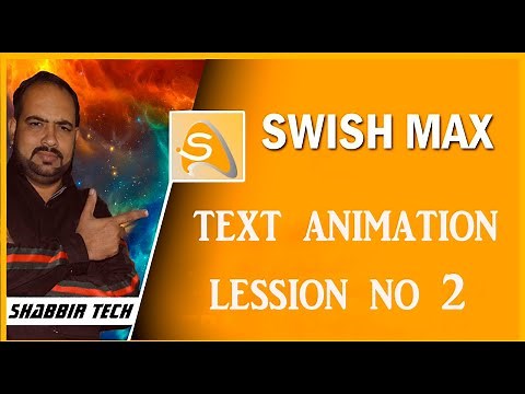 How to make animation with swish max 2020
