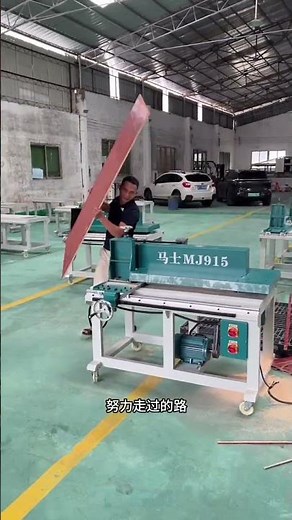 The Ultimate Double-Sided Table Saw #woodworking