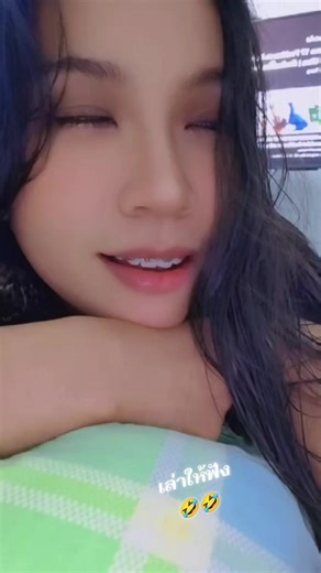 วิดีโอของ พลอยค่ะ (@9_3890) พร้อมเพลง เสียงต้นฉบับ - ณ.มล