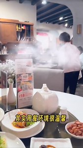 1K reactions · 163 shares |  新加坡有一家近百年中餐厅, 它就是位于牛车水的 - "詠春园". Introducing Spring Court - a nearly century-old homegrown Chinese restaurant nestled in the heart of Singapore’s Chinatown. | Spring Court 詠春园 | Facebook