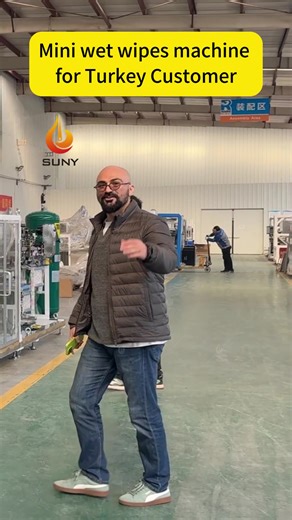 Mini Wet Wipes Machine for Production Line