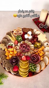 More than breakfast… it’s an experience. Gourmet cheese platter made for sharing, gifting, and unforgettable morning. Make your next gathering unforgettable Order our gourmet cheese platter today #cheeseplatter #charcuterieplatter #giftideas #birthdaygift #wrapitup | Wrap It Up