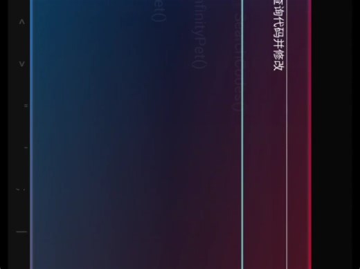 自学做一个恐龙游戏的脚本？？？