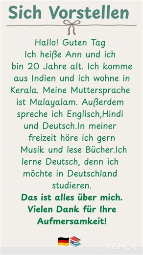Self Introduction in German|Sich Vorstellen|#deutsch #german #germanforbeginners #deutschlernen