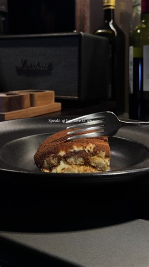 Delicious Tiramisu Recipe with Ninja UK