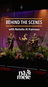 TONIGHT AT 7:30 ⏰ Join us for Nā Mele featuring multi-Nā Hōkū Hanohano Award winner Natalie Ai Kamauu at Palikū Theatre. We humbly ask you to tune in as we broadcast a live donation program from our studio. We’ll also be livestreaming on Facebook and YouTube! It’s because of our donors that we are able to create enriching programs like Nā Mele, PBS Hawai‘i Classics, Home is Here, HIKI NŌ, INSIGHTS and KĀKOU: Hawai‘i’s Town Hall. We humbly ask you to join us in this season of giving to help our f