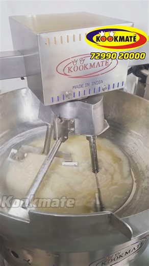 Bombay Halwa Making In Automatic Sweets Making Machine | Halwa Machine | Mysorepak/ Chikki | Palkova