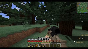 マイクラ・銃modでサバイバル #1 ～Craft Warfare One Man Army ～