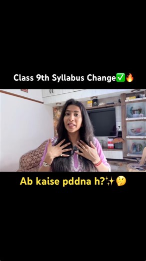 Watch the full video👆🏻✅..Class 9th Study Roadmap | Score 95% in Class 9th | #class9sst