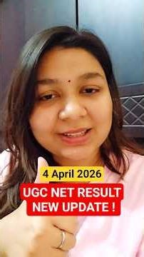 4 April Ko Aaya New Update | UGC NET Result Update | #shorts #ytshorts #ugcnet #gyanadda