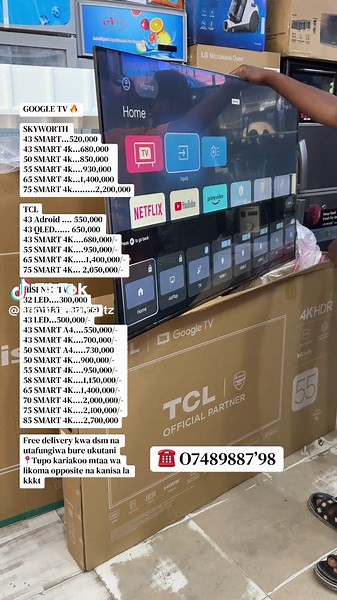 Televizyo SMART za Kisasa kutoka Hisense na TCL