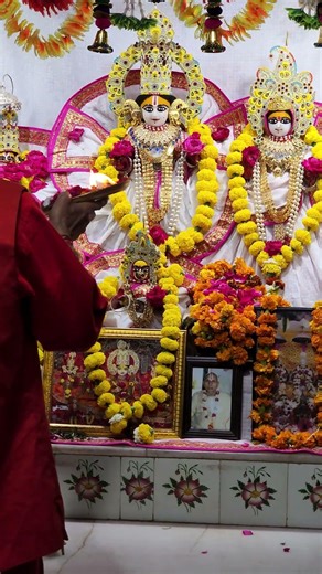 Ayodhya Jai Shri Sita Ram ji ki Shringar aarti Darshan | आज प्रातः दर्शन 23-03-26 08:30 AM