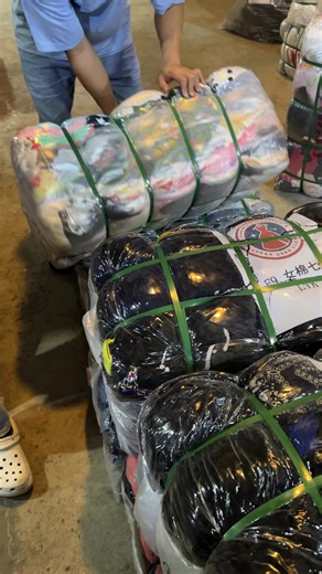 1.2K views · 31 reactions | Loading Part 2 | 퐃퐔퐔퐁 | Facebook