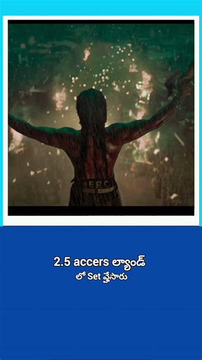 paradise movie 2.5 acers land sets #moviecontent #movieupdate #telugushorts
