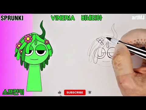 How to Draw Vineria Sprunki 💚 Step by Step (비네리아 따라 그리기) #Sprunki #Vineria #스프런키