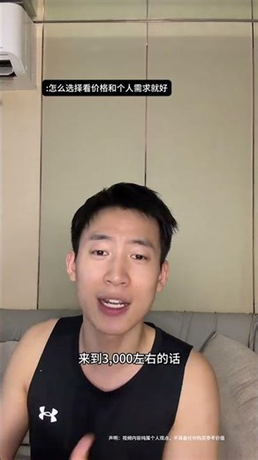 小米15和小米17怎么选？ #小米17 后台的高频问题来咯！#小米17pro系列 #小米15 #数码科技 #手机国补