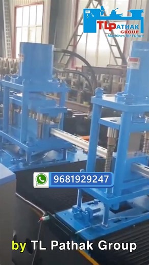 Solar Strut Channel Forming and Punching Machine by TL PATHAK GROUP