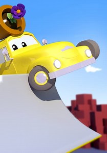 Tom's Car Wash S01:E09 - Billy the Bulldozer