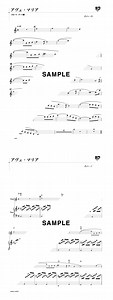 【楽譜】アヴェ・マリア（フルート＋ピアノ伴奏） / グノー（フルート譜）提供:デプロMP | 楽譜＠ELISE