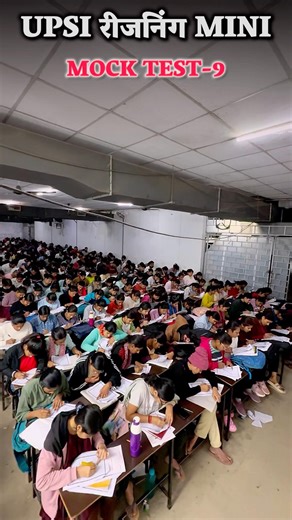 Upsi रीजनिंग Mini Mock test-9 #superclimaxacademy #upsiupdate #motivation