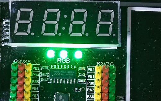 实验之六：语音控制WS2812B，实现单个灯珠的颜色变化