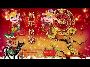 新年歌2021 astro 新年老歌2021统新年歌曲 錢鼠來送錢 南方群星大拜年2021Chinese New Year Song 2021新年歌2021 astro