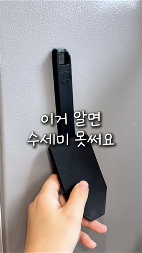 거품 안 나는 수세미, 이걸로 해결했어요 설거지 방식 바뀝니다, 위생까지 잡은 아이템 #실리콘브러시 #수세미 #주방설거지브러시 #주방수세미 #실리콘수세미
