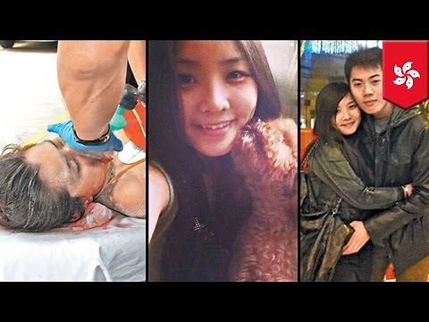 Drowning death: woman dated lifeguard but drowned after fighting with him