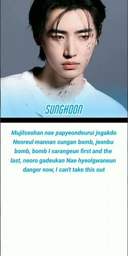 Enhypen 'HELIUM' lyrics |#kpop #enhypen #helium #niki #sunghoon #jay #heeseung #jungwon #kpoplyrics