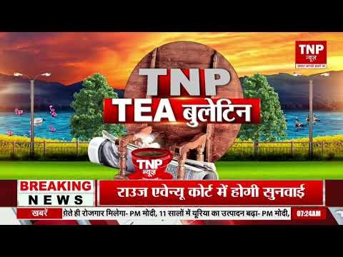 Weather News : UP में कड़ाके की ठंड शुरू, ठंड से लोग हो रहे परेशान