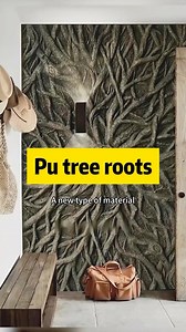 Pu tree roots #wall #wallpanel #walldecor #walldesign#decorating #decor #decors #interior #interiordesign #interiordecor | Stephen materials