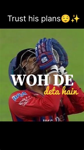 Trust God's plan |Mukul Choudhary #motivation #inspiration