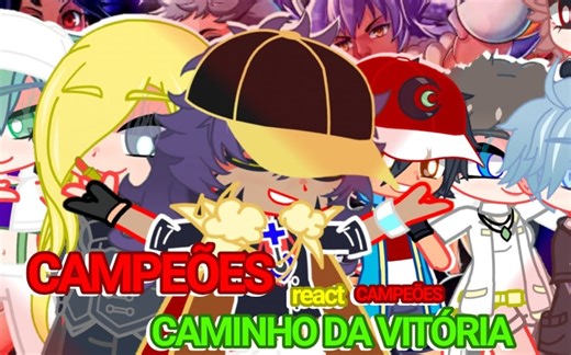 宝可梦冠军们反应冠军RAP（精灵宝可梦）- 胜利之路