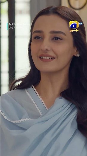 Tumhara Masla Kiya Hai👿👿 #betikagharkonsa #shorts