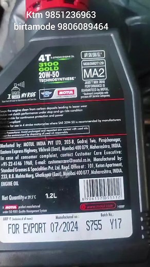 bike ma mobile kun use garda ramro hunxa #bikelovers#trending#viral