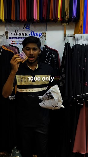 9.6K views · 93 reactions | saize:50.52.54.56.58 ✅order for inbox or whatsapp/imo 01865900080 #reel #abaya #dress #viralvideoシfyp #borka | ABAYA SHOP | Facebook