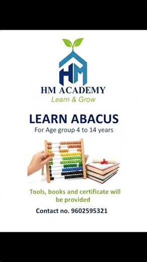 worksheet ||Level 1|| Draw the beads according to the number given ||Abacus classes ‪@HMAcademy27‬