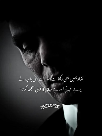 🥂#sigmagirl1 #sigma #sigmafemale #foryoupage #thomasshelby #fyyyyyppppppppppppppp #fyp