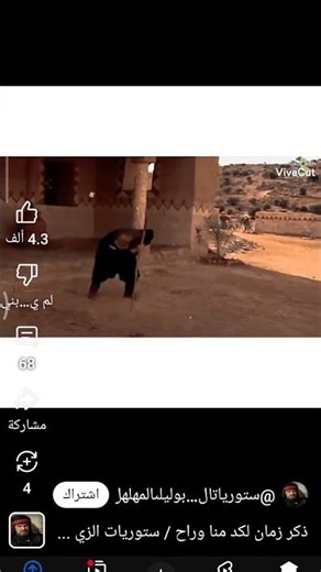 ٢٦ ديسمبر ٢٠٢٥