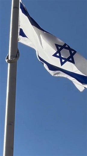 Tonight, as Yom Ha'atzmaut begins, we move from mourning to celebration. This year, Yom HaZikaron feels especially personal for many in our Toronto Jewish community. It’s on us to remember, to be proud, and to honour those who gave everything for Israel. At the same time, we hold close in our hearts the hostages still in captivity.🎗 Hatikvah is more than an anthem—it’s a promise. And only by upholding that promise can we truly celebrate the independence of this extraordinary country. 🇮🇱 🎵 Ha