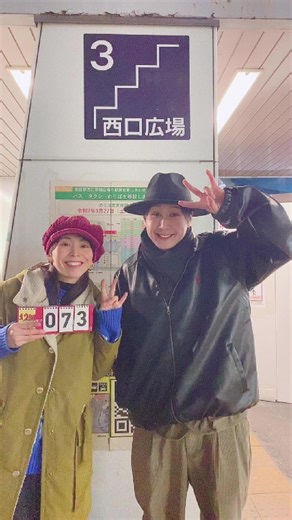 無事に今日は唄い抜くことができた1時間ちょっと。 やっぱり当たり前じゃないんだな、としみじみ🤧 毎日路上に出て早ひと月以上。 継続は力なりを体感…したいところだけど、悲しいかな自分じゃよく分からなかったりします笑🤣 兎にも角にも明日も唄う🔥 毎日毎日新しい景色、新しい日常！ やってやろうぜ、さぁ 黙々と‼️🤟🫧📮 ✦┈┈┈┈┈┈┈┈┈┈┈┈┈┈✦ 2026年5月24日(日) BUBBLE POST 10周年記念ワンマンライブ 『泡祭10 ~ 1 × 1200の青春~』 上野恩賜公園野外ステージ（元 水上音楽堂） OPEN 14:00 / START 15:00 TICKET ¥4,000- (通常) / ¥6,000- (前方確定プレミアム) ⁡ 🎫https://bubpos.wixsite.com/bubble-post ⬆️ プロフィール欄に直接飛べるリンクを貼ってます！！🔗 ✦┈┈┈┈┈┈┈┈┈┈┈┈┈┈✦ #バブルポスト #ワンマンライブ #歌うま #弾き語り #路上ライブ