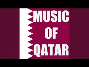 Traditional Music of Qatar (زار)