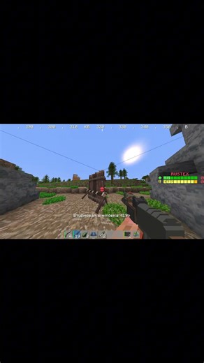 1 Часть Айпи проекта: krosif.rustex.org #minecraft #like #rustex #растекс #майнкрафт #подпишись