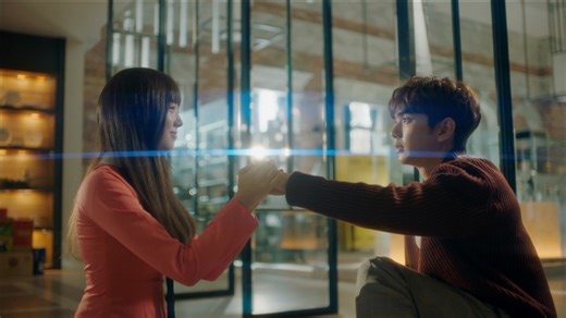 I Am Not a Robot | Rakuten Viki